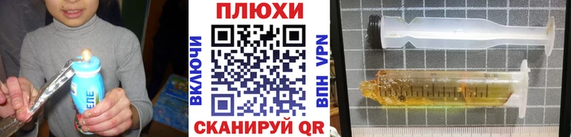 Где можно купить наркотики Удомля Кокаин  МЕФ  А ПВП  Бошки Шишки  АМФЕТАМИН  MEGA tor  Гашиш 