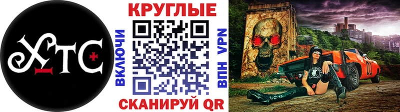omg ТОР  Удомля  Ecstasy mix 