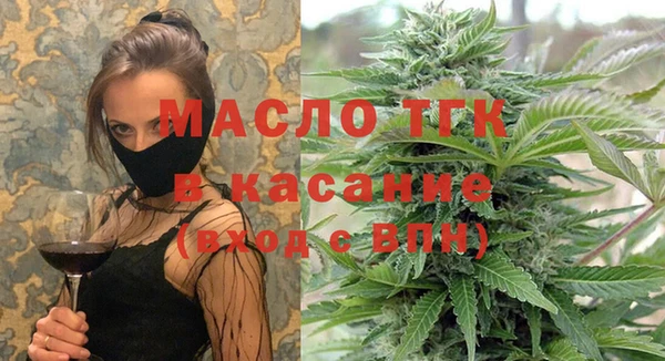 ПСИЛОЦИБИНОВЫЕ ГРИБЫ Армянск