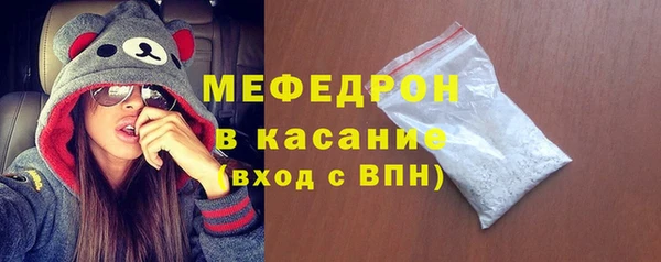 тгк Арсеньев