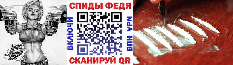 где купить наркоту  Удомля  площадка формула  МЕТАМФЕТАМИН винт 