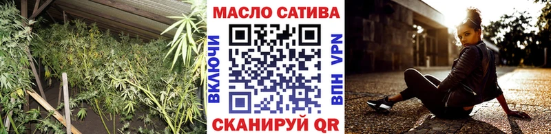 цены наркотик Удомля Дистиллят ТГК вейп